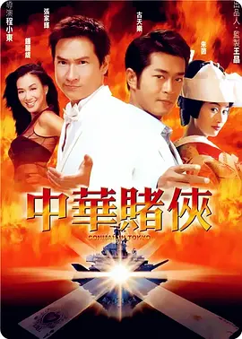 久久久精品久久